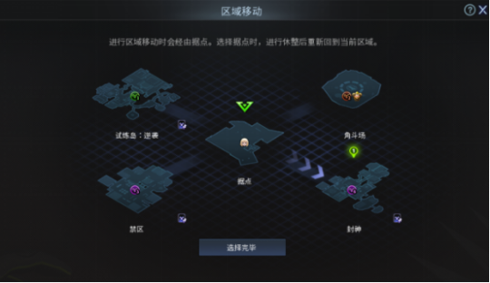 擦炮的花式玩法-擦炮玩法大揭秘：水中、雪地、比赛、实验，无限