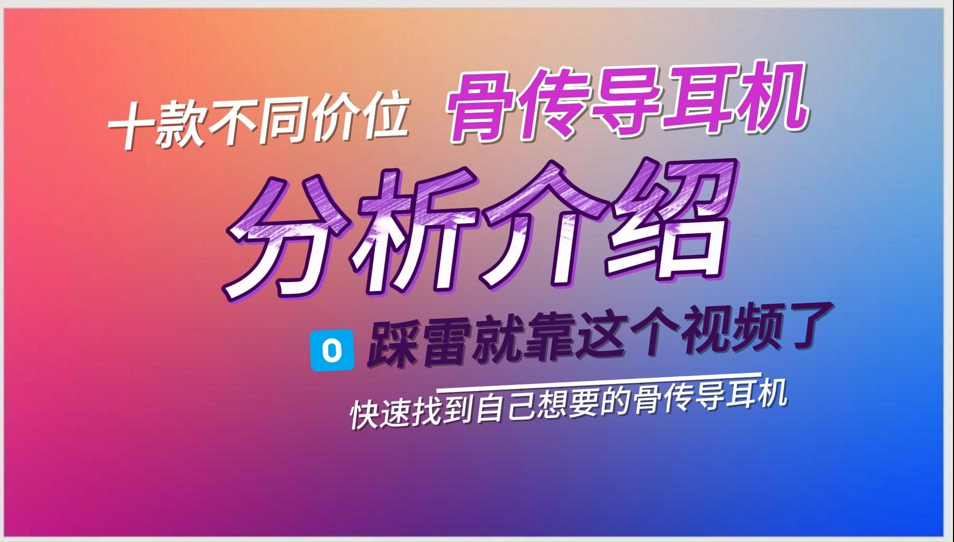 怎么查找苹果耳机的位置-苹果耳机不见了怎么办？iPhone 