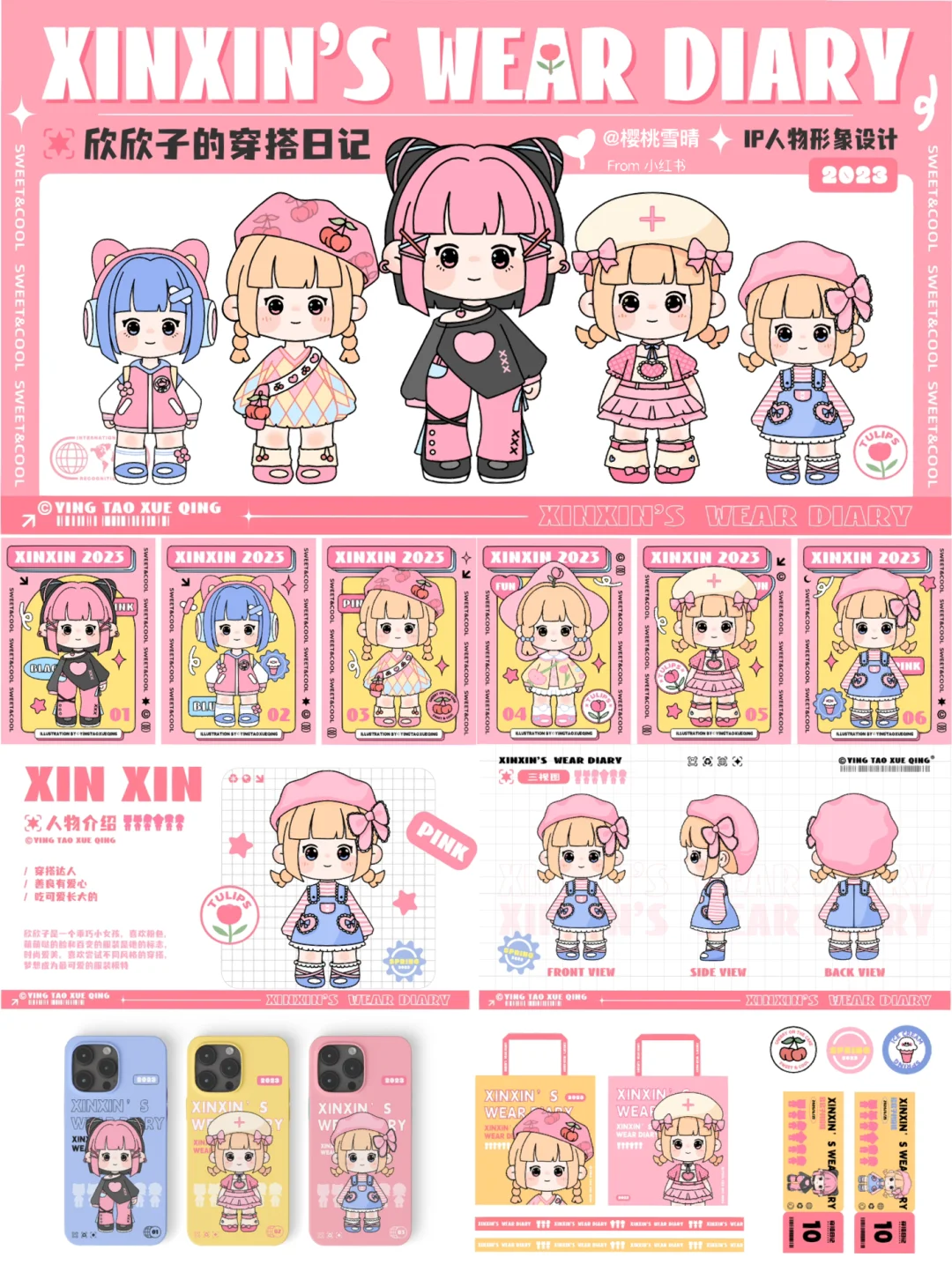 人类游戏手机版_大人类手机游戏_人类手游