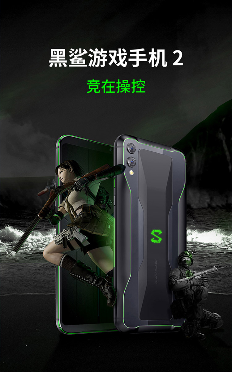 大尺寸的游戏手机有哪些_手机超大型游戏排行榜_手机游戏尺寸