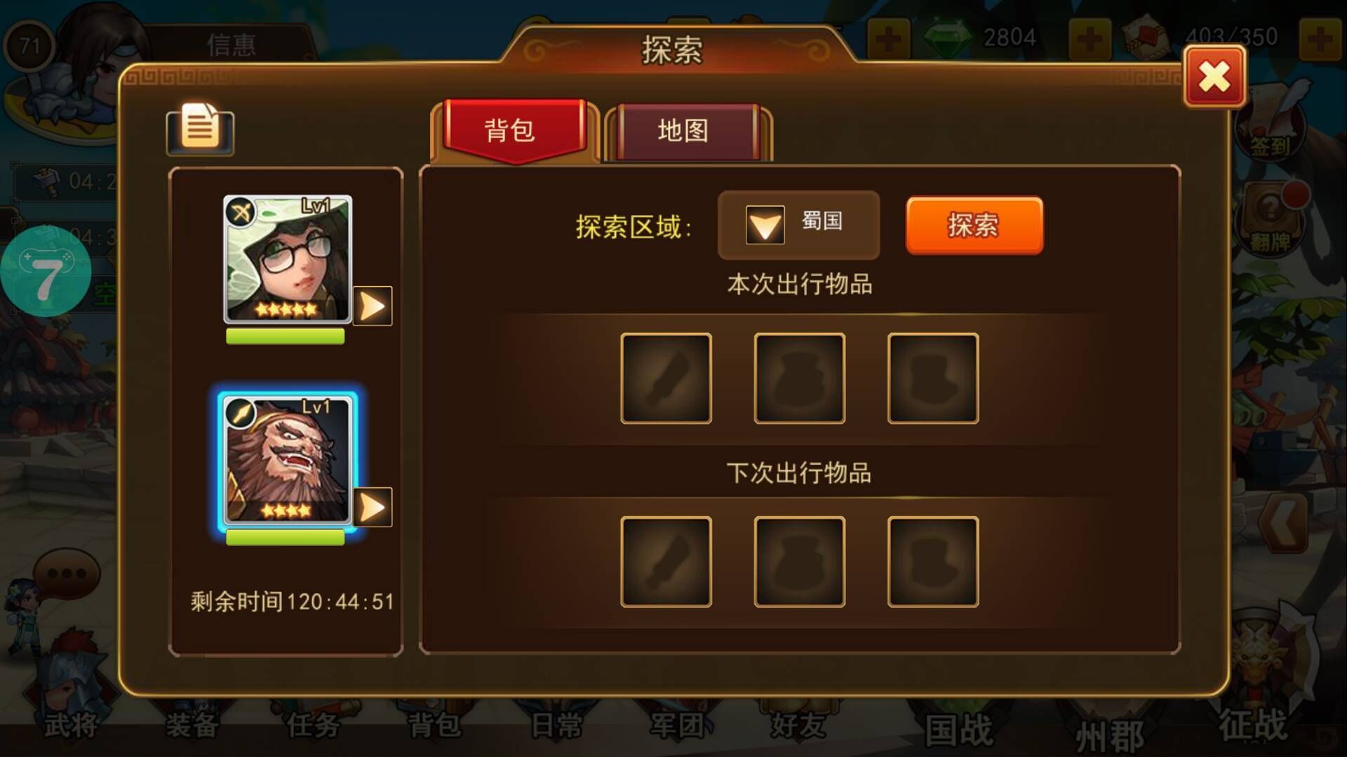 爱游戏手机性价比-爱游戏手机：性价比之选，游戏迷的口袋战斗机