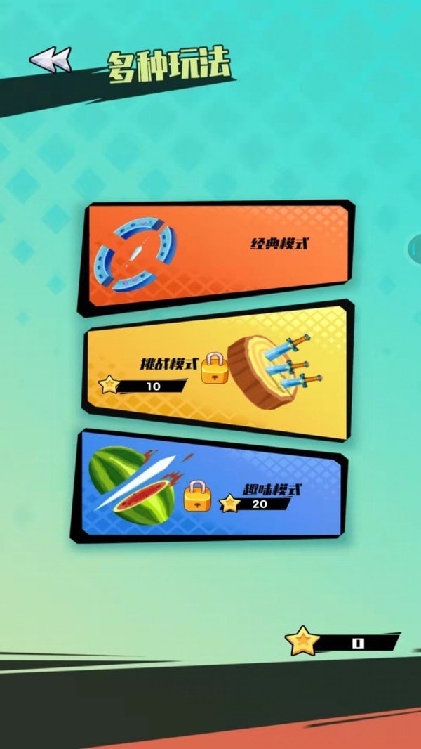 lol手游操作简单_lol练手速的手机游戏_lol手游怎么练操作