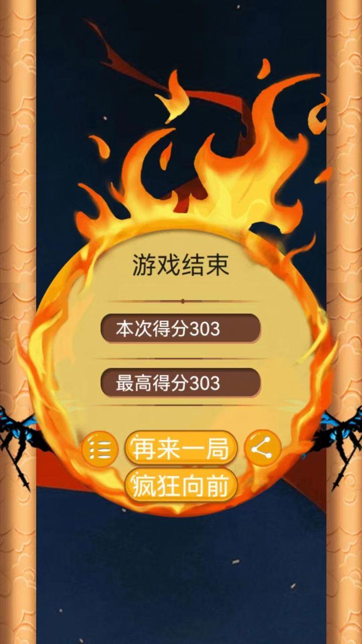 lol手游操作简单_lol练手速的手机游戏_lol手游怎么练操作