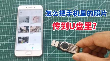 把游戏卡插在手机上会坏吗-游戏卡插进手机里，后果竟然如此严重