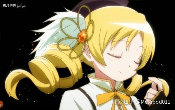 巴麻美：魔法少女世界的绚烂光芒，勇气与牺牲的象征