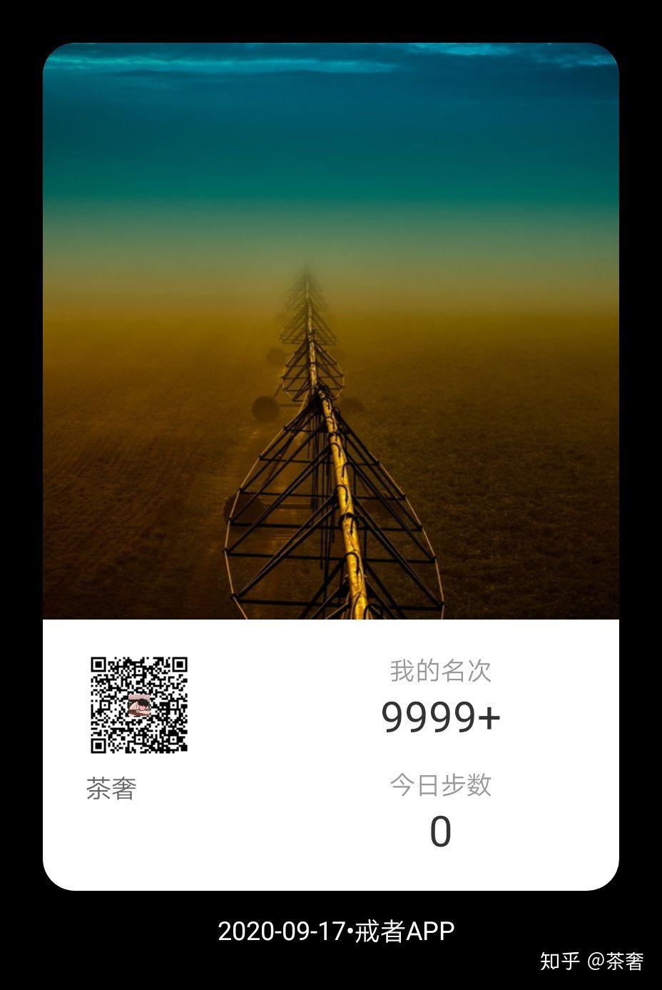 h恋爱游戏手机版破解-恋爱游戏手机版破解真能破解爱情吗？真心