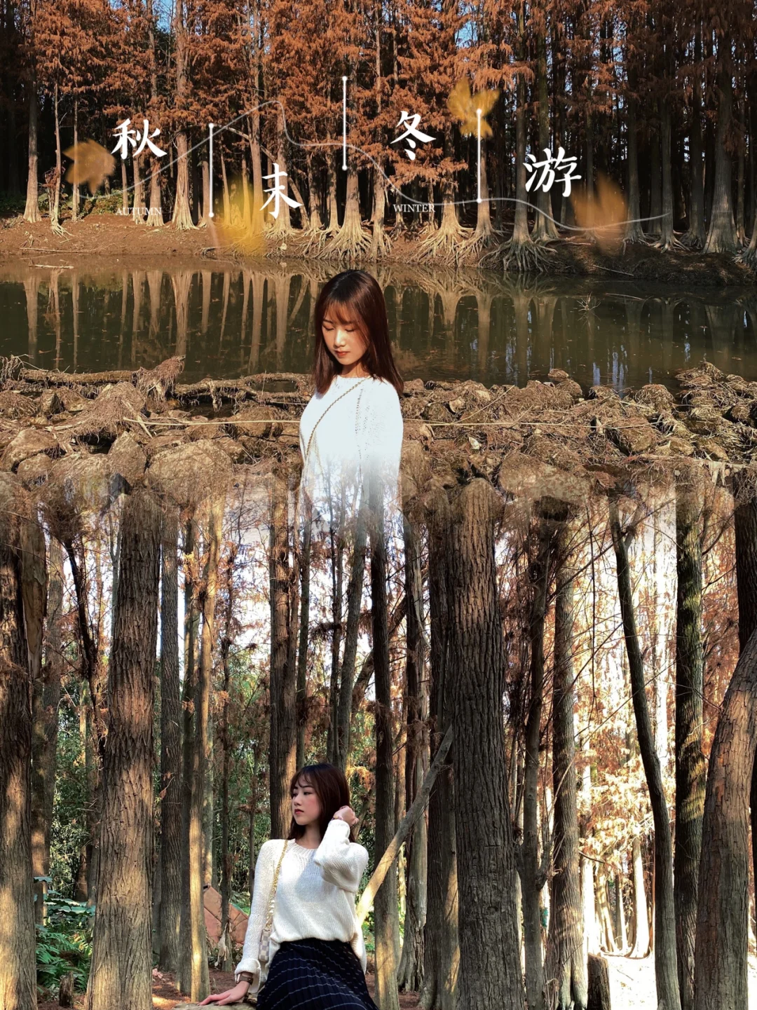 邂逅京野明日香：阳光午后咖啡馆里的心动与美好