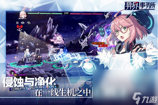 宅男必备手游_游戏成人宅男手机在线观看_成人宅男游戏手机游戏