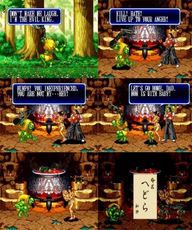 侍魂格斗单机安卓_格斗单机游戏侍魂手机游戏_游戏格斗单机手机侍魂怎么玩