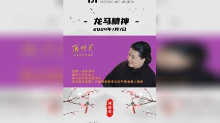 阿尔托莉雅_阿尔托莉雅的_啊尔托莉雅