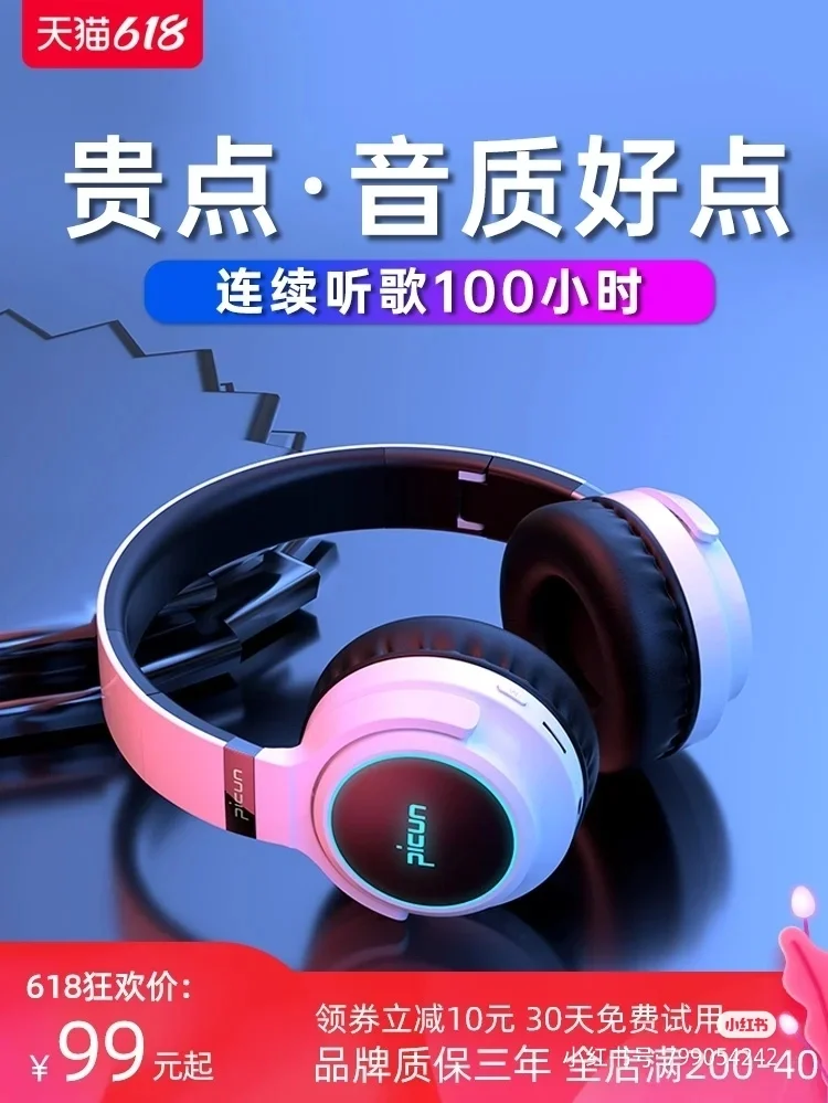 戴耳机手机游戏声音不清楚-耳机突然变奇怪，游戏体验大打折扣，