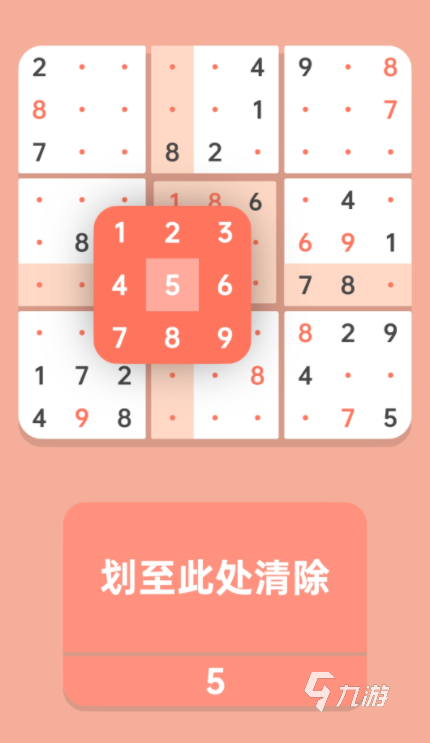 单机版手机休闲游戏大全_单机休闲手游排行榜_单机休闲大全版手机游戏推荐