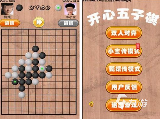 单机休闲大全版手机游戏推荐_单机休闲手游排行榜_单机版手机休闲游戏大全