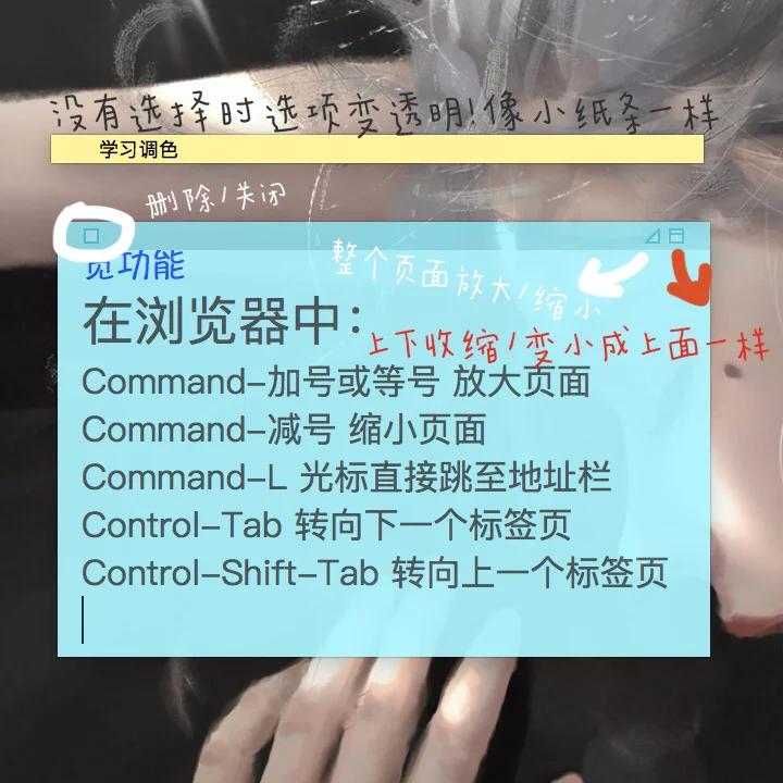 itunesstore与appstore在哪里-iTunes