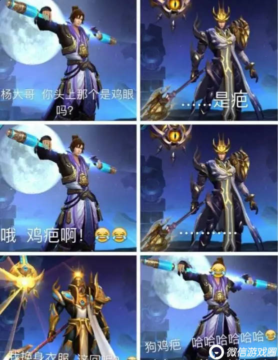 恶搞游戏大全手机游戏-游戏迷必看！这些恶搞游戏让你笑到肚子疼