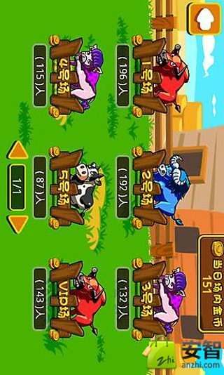 疯狂牛牛手机游戏：简单刺激，社交互动，让你欲罢不能