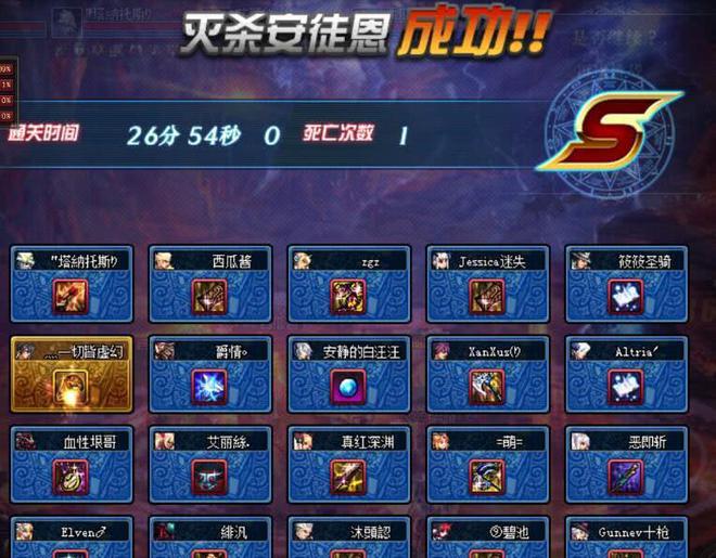 调教女仆游戏手机游戏_调教女仆游戏可以让它脱衣吗_变态调教女仆手机游戏视频