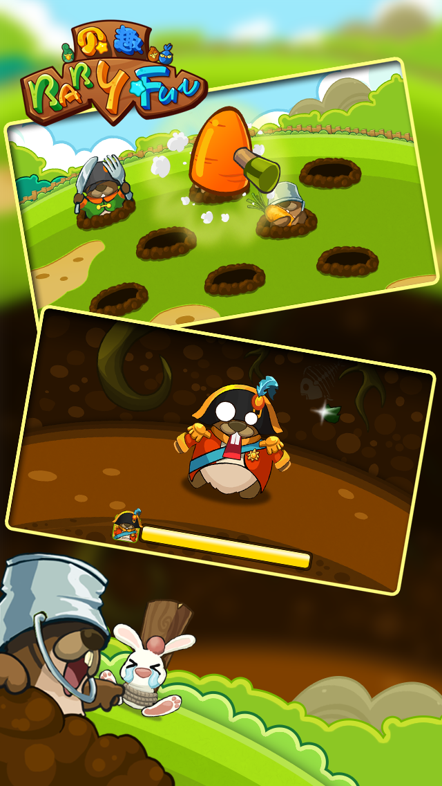 亲子推荐手机游戏软件_亲子手机游戏双人_45岁亲子游戏推荐手机