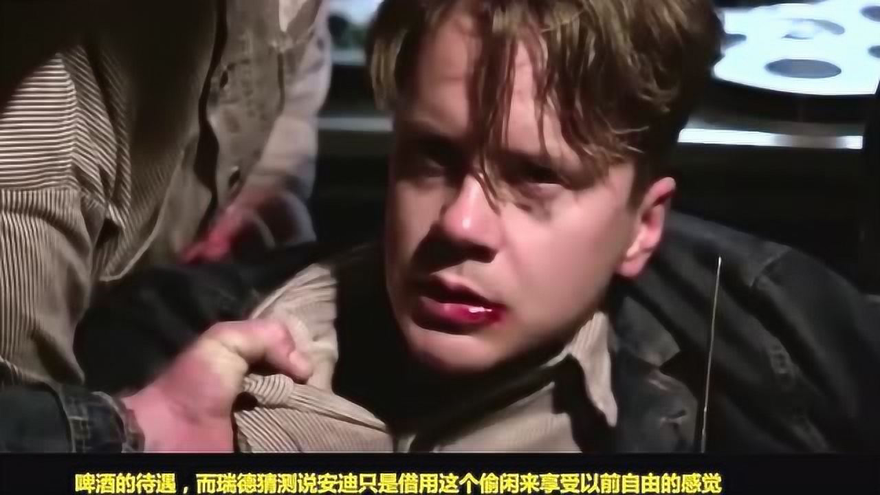 肖申克的救赎电影完整版免费观看_救赎电影简介_救赎电影bd在线播放