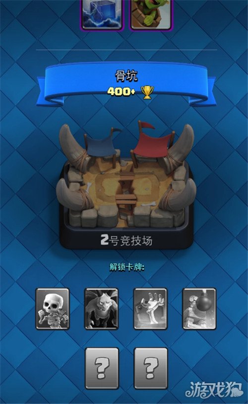 钢铁之师2手机游戏软件_钢铁之师手机版_钢铁之师游戏