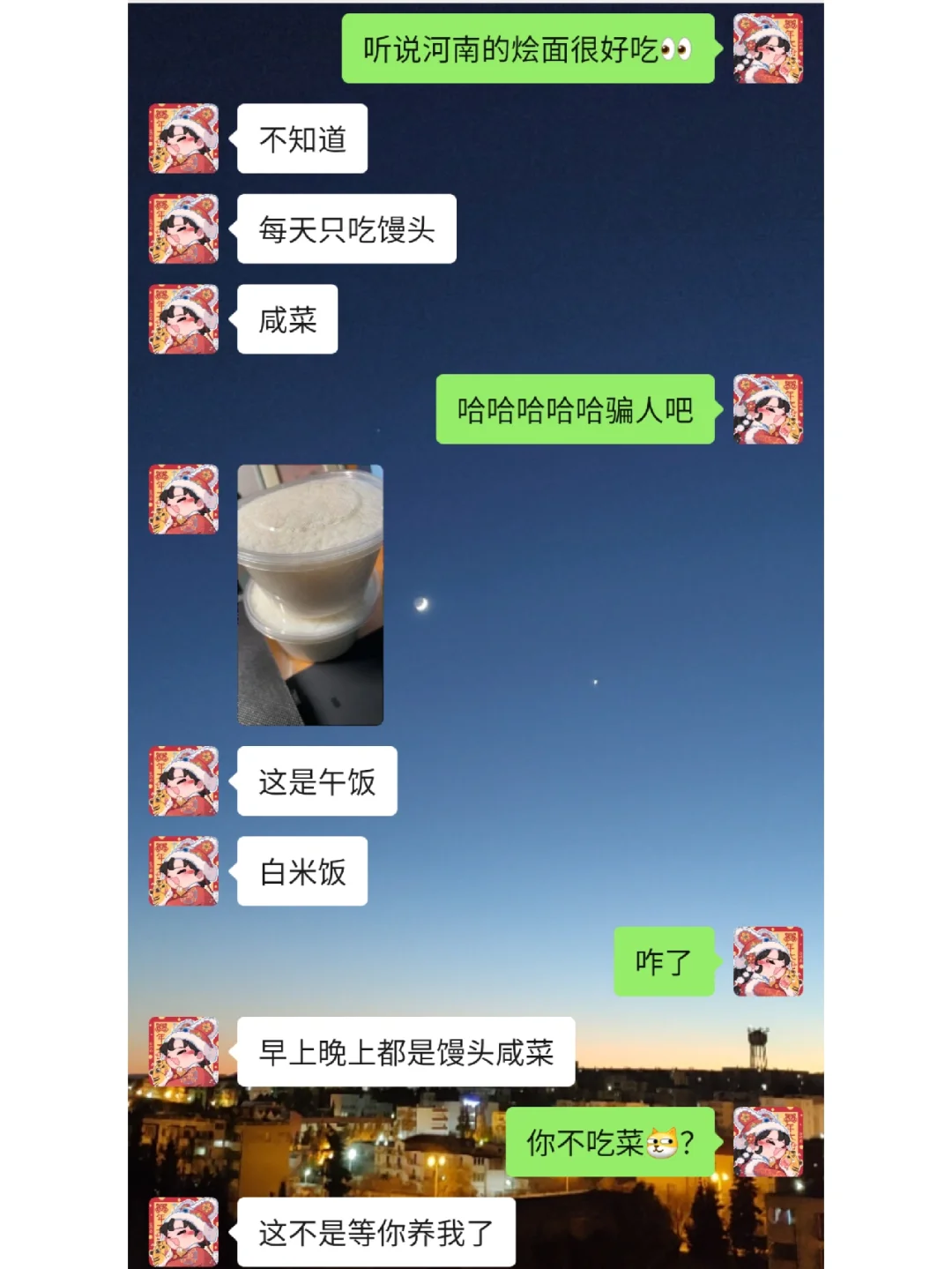 包月手机游戏：从快乐源泉到经济负担，你是否也深陷其中？