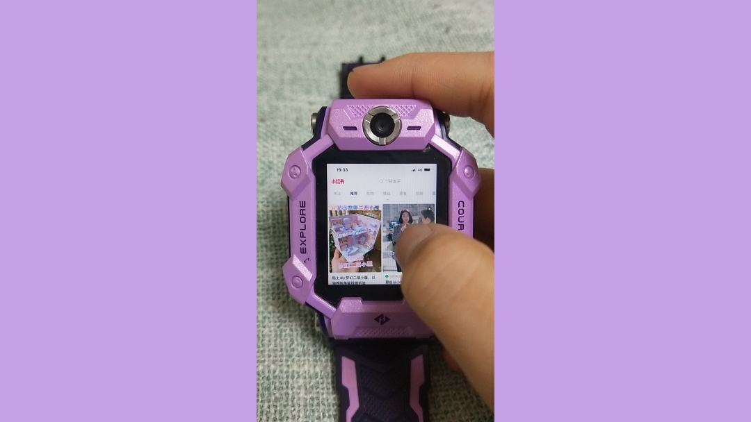 小红书可以看浏览记录吗_小红书阅览记录_小红书浏览记录可以看到吗