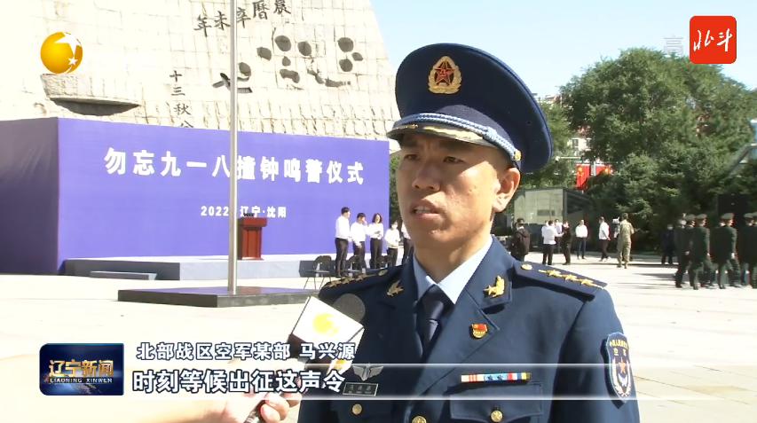 建党节：铭记历史，不忘初心，共筑伟大中国梦
