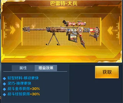 手机游戏捕鱼_vio游戏手机_手机游戏vip版