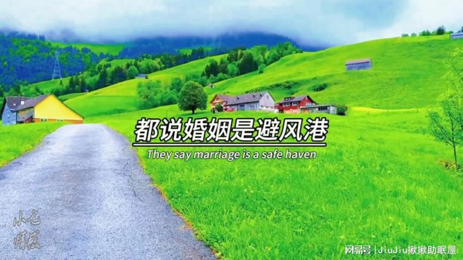 歌词贴纸手机游戏_歌词贴纸模板_歌词贴纸手机游戏叫什么