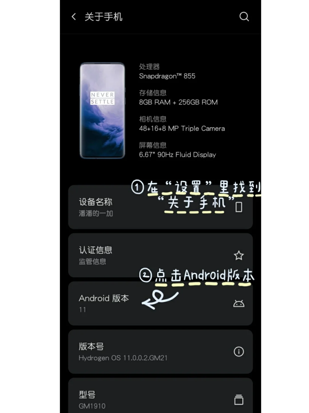 安卓彩蛋小游戏_安卓版本彩蛋游戏_安卓手机的彩蛋通关游戏