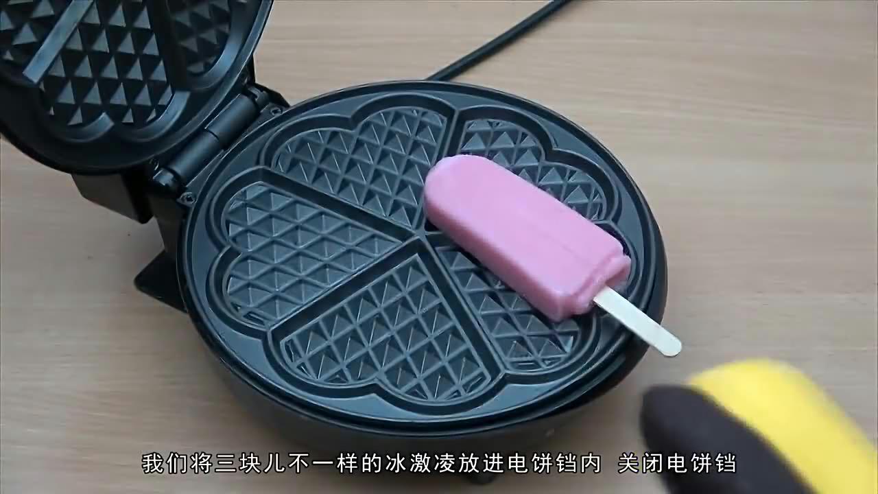 冰霜巨龙手机游戏-冰霜巨龙：手机屏幕上的史诗大片，玩法独特令