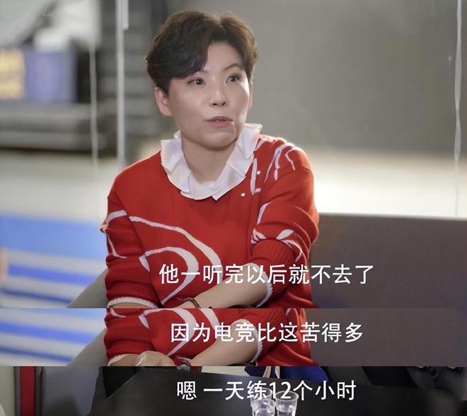 大儿子沉迷手机游戏怎么办-儿子沉迷手机游戏成绩下降，妈妈忧心