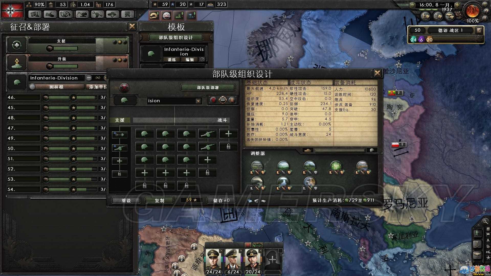 连线的游戏叫什么_连线游戏app_多点连线手机游戏