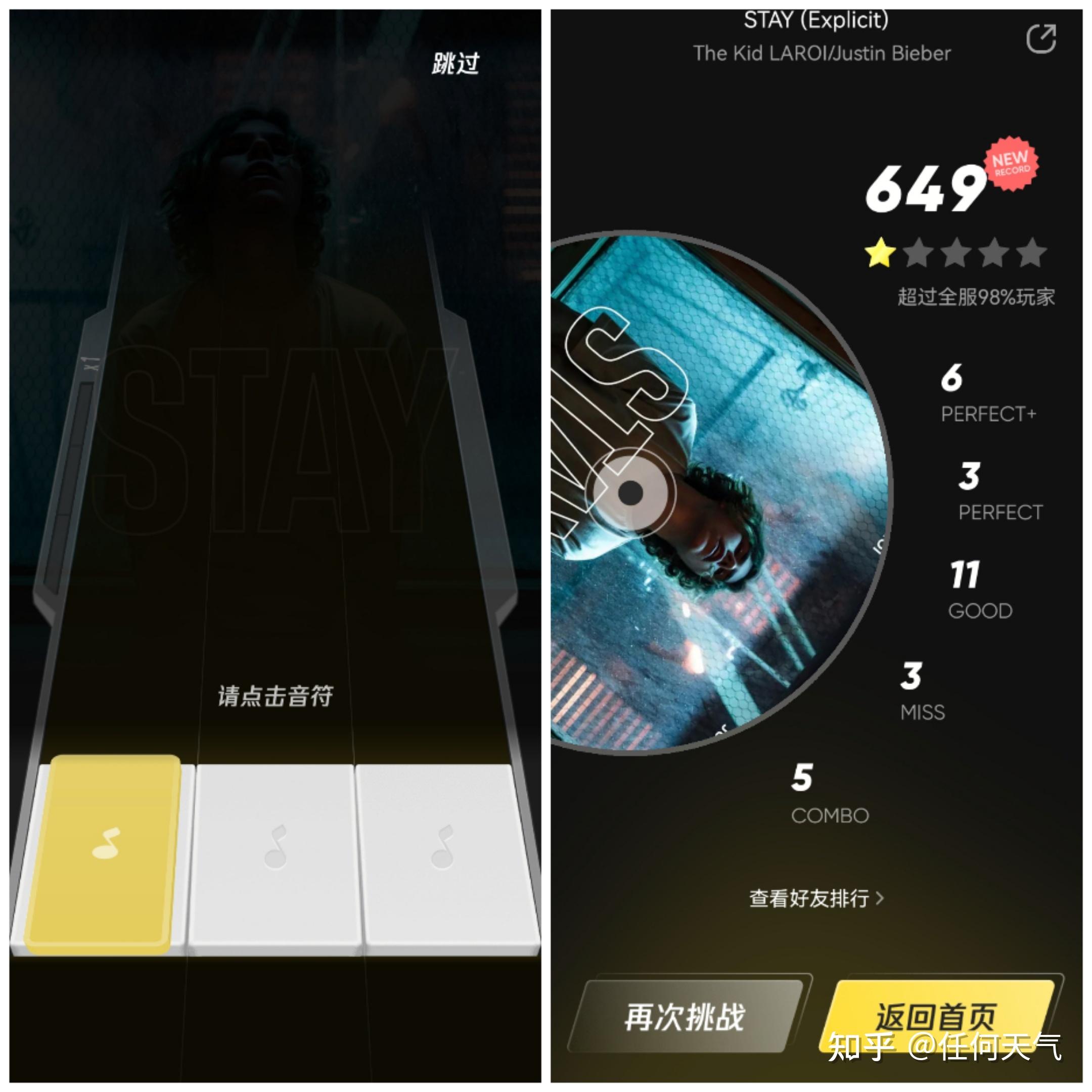 多点连线手机游戏_连线游戏app_连线的游戏叫什么