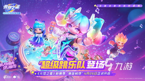 手机高画质自由度超高游戏_高画质的游戏自由度手机版_自由画质高的游戏手机