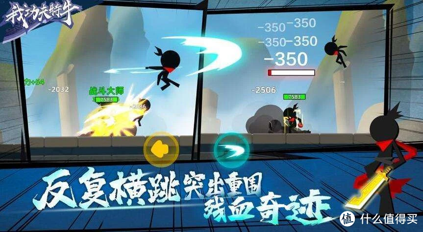 肝好玩的手游_手机比较肝的游戏_肝手机游戏推荐