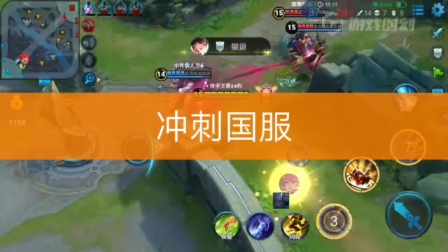 推荐手机游戏射击_2018 手机游戏推荐_推荐手机游戏的app