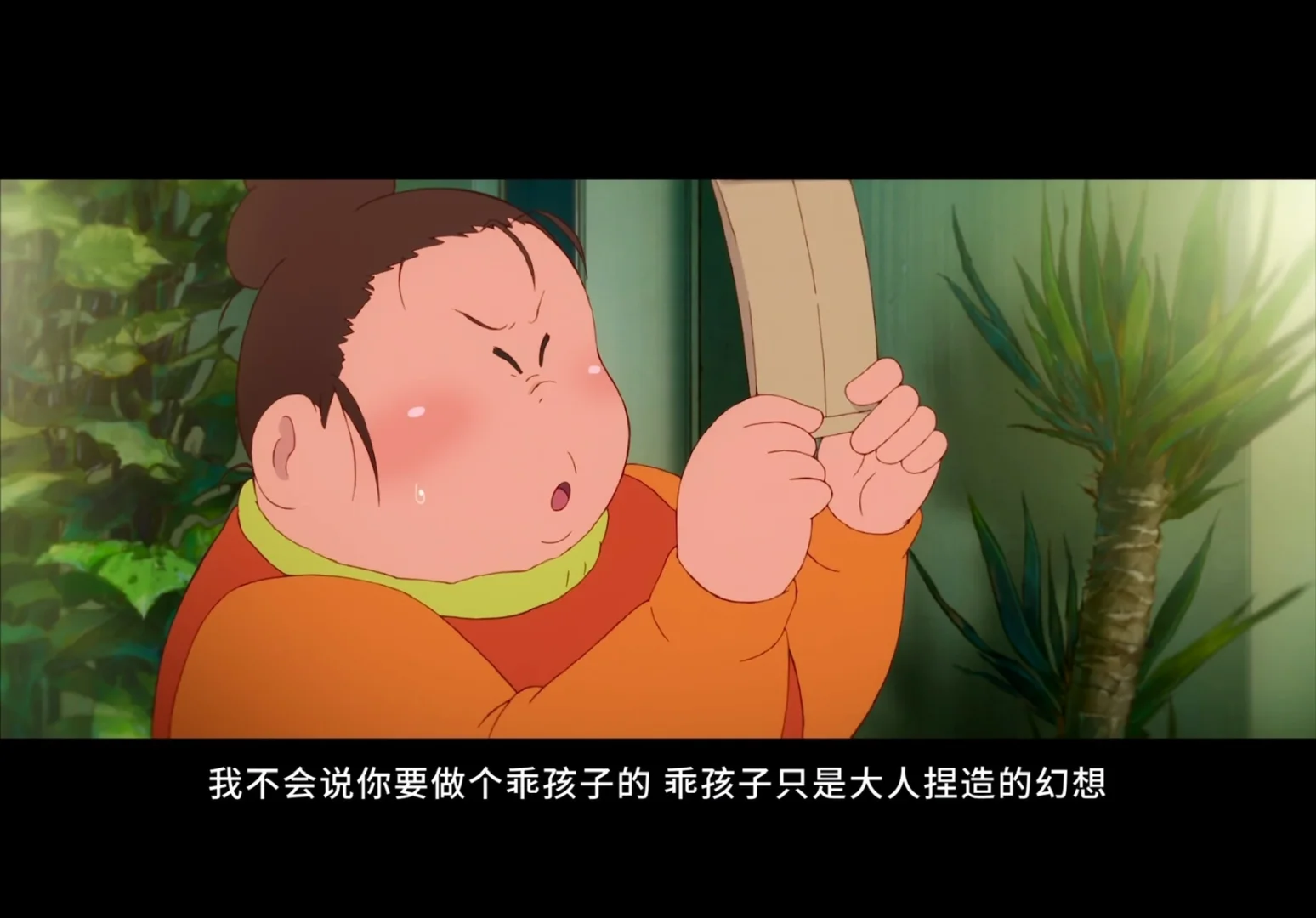 笑死人的大人动画可笑图片_大人的防具店动画_会长大人是女仆动画