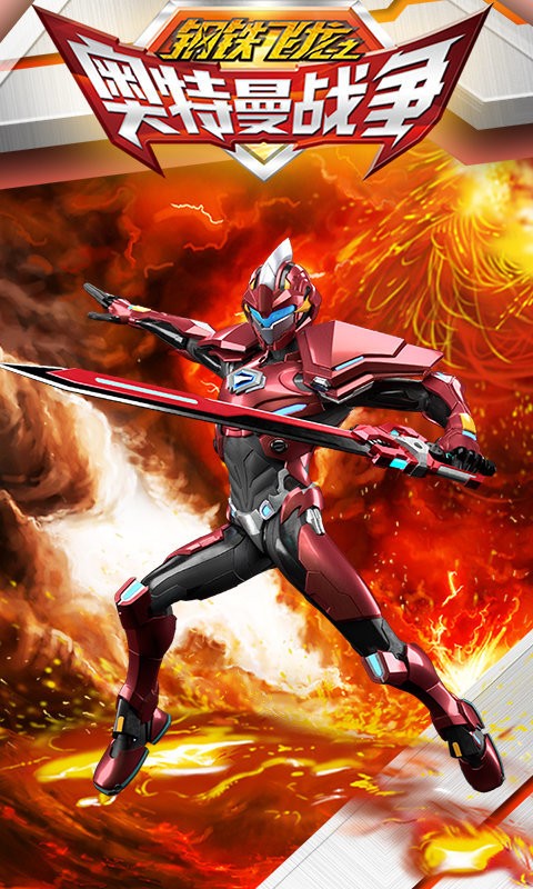 ufc手机psp游戏_手机游戏捕鱼_手机游戏平台