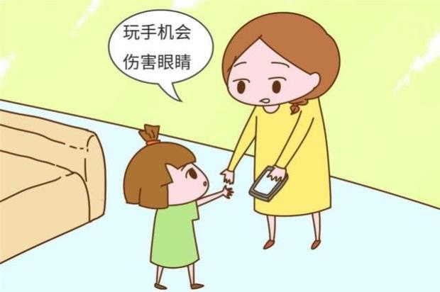 弟弟玩手机_没收弟弟打手机游戏违法吗_弟弟打游戏手机没收了