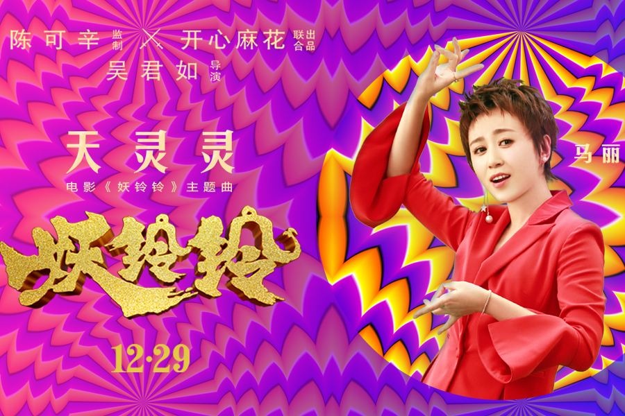 庭叶之言里的古诗_庭树歌词_言叶之庭主题曲