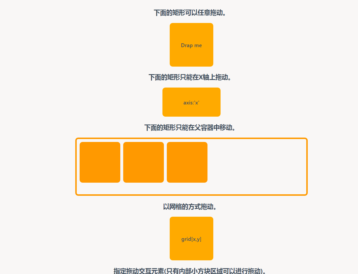 js对比时间与当前时间_时间对比公式_时间比对方法