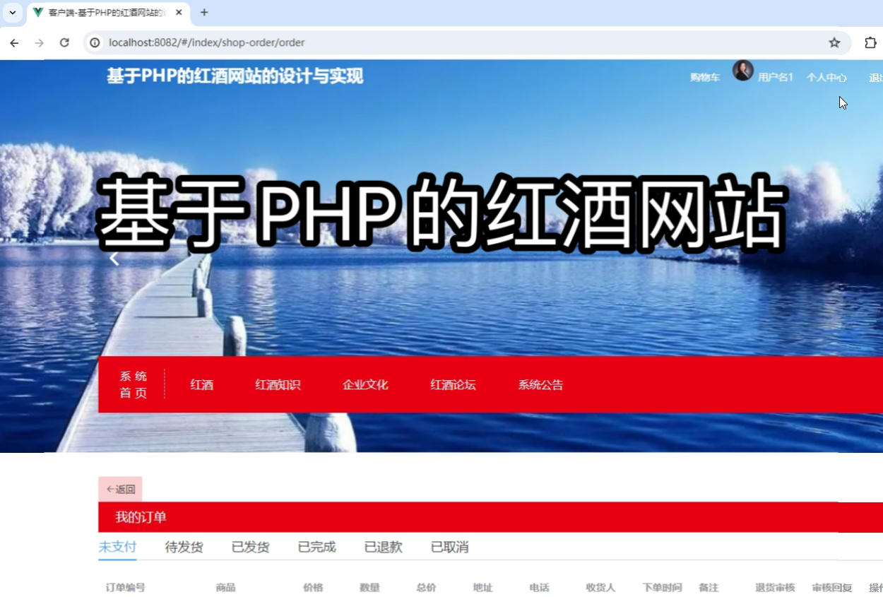 vue跨域-Vue 跨域：浏览器与服务器的爱情悲剧，如何化解