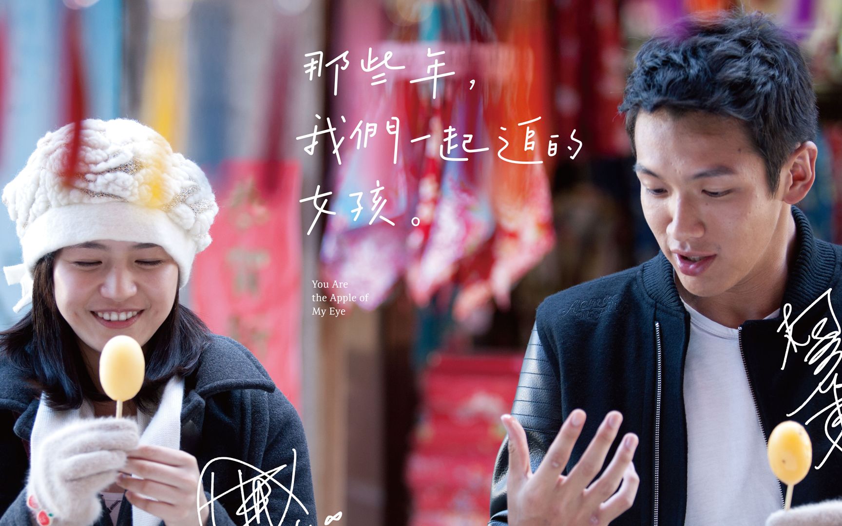 电影种子_电影种子_电影种子