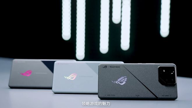 ROG游戏手机是_手机游戏是谁发明的_手机游戏是32位还是62位
