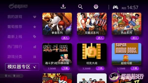 3千以下的手机游戏平台-3 千以下手机游戏平台：种类丰富、免
