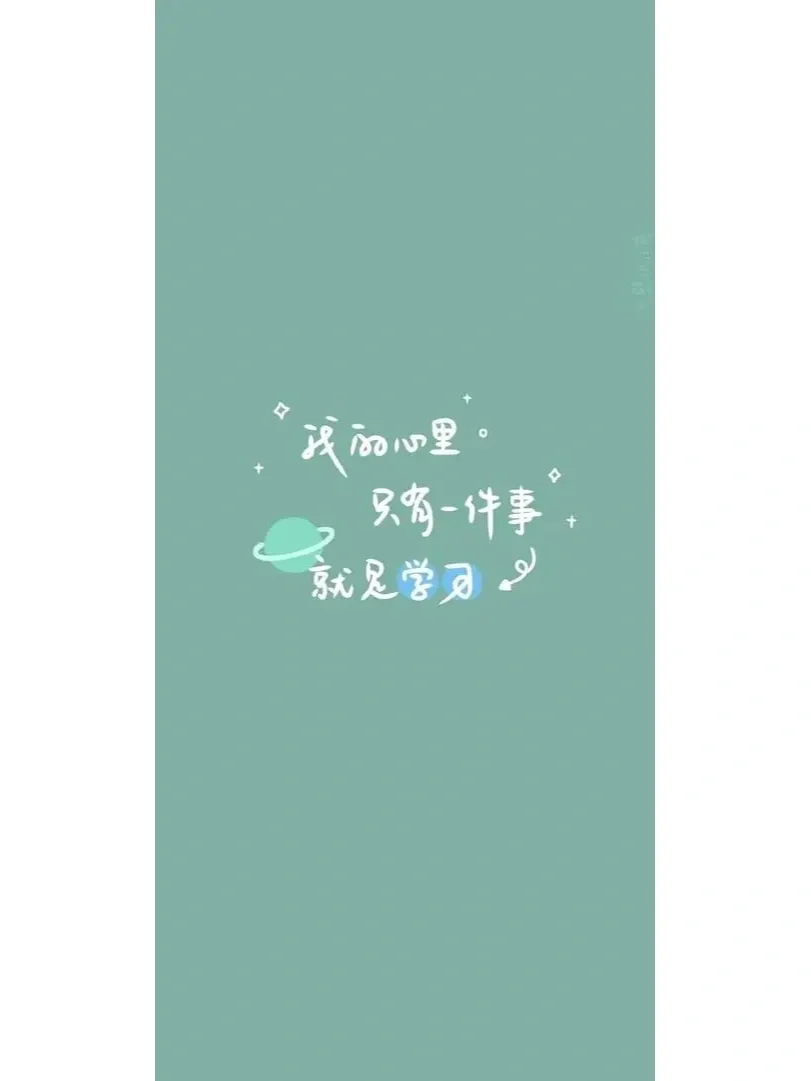 湖南高考时间：人生分水岭，激动与紧张并存