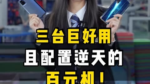 手机推荐玩游戏的_打手游手机推荐_百元可打游戏的手机推荐