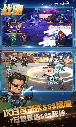 高端游戏手机天梯榜_游戏手机天梯排行榜_高端手机游戏排行榜