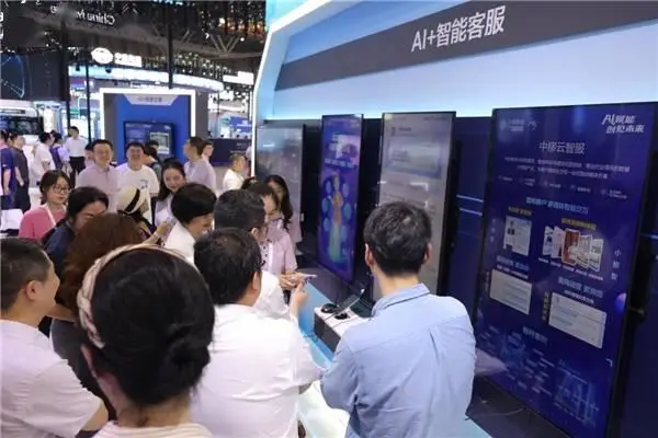 驰声听说免费版_驰声听说在线app下载_驰声听说在线app下载破解版